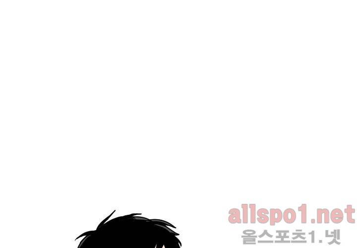 꽃놀이패 후기 52