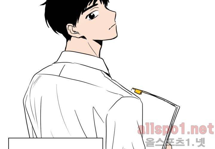 꽃놀이패 후기 53