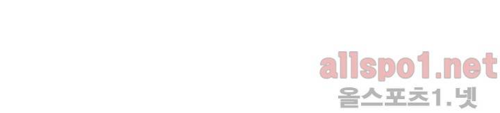꽃놀이패 후기 66