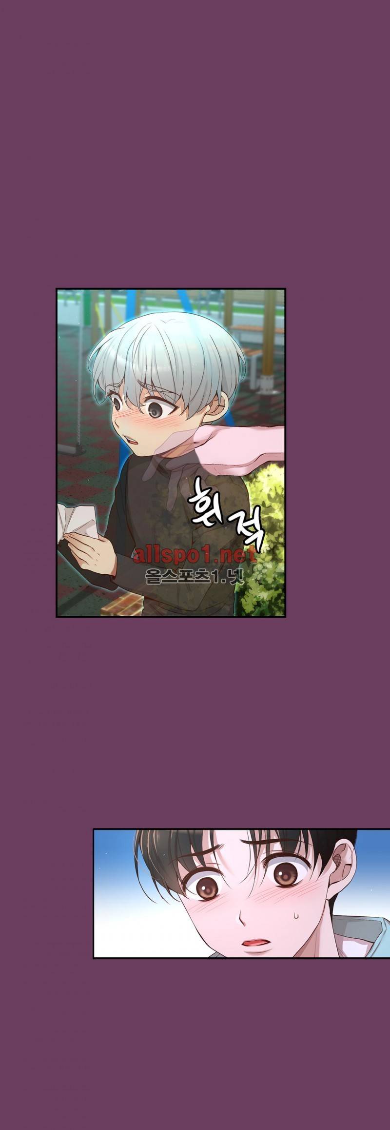 너란 남자 20화 2