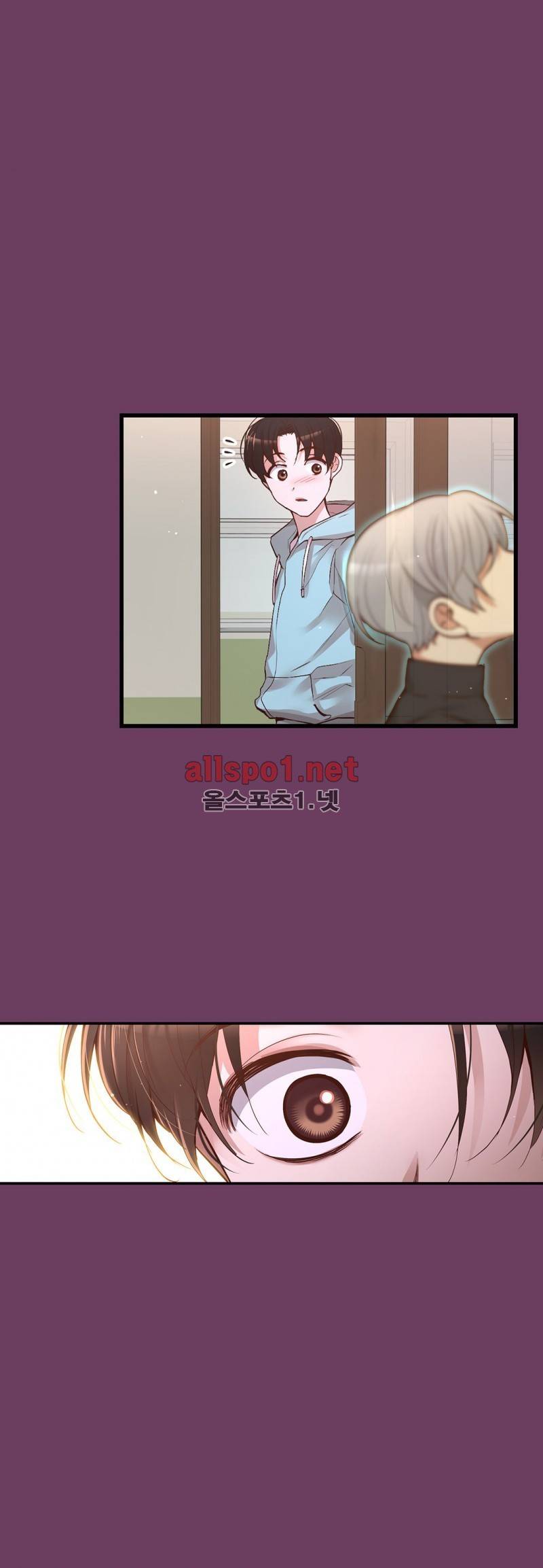 너란 남자 20화 10