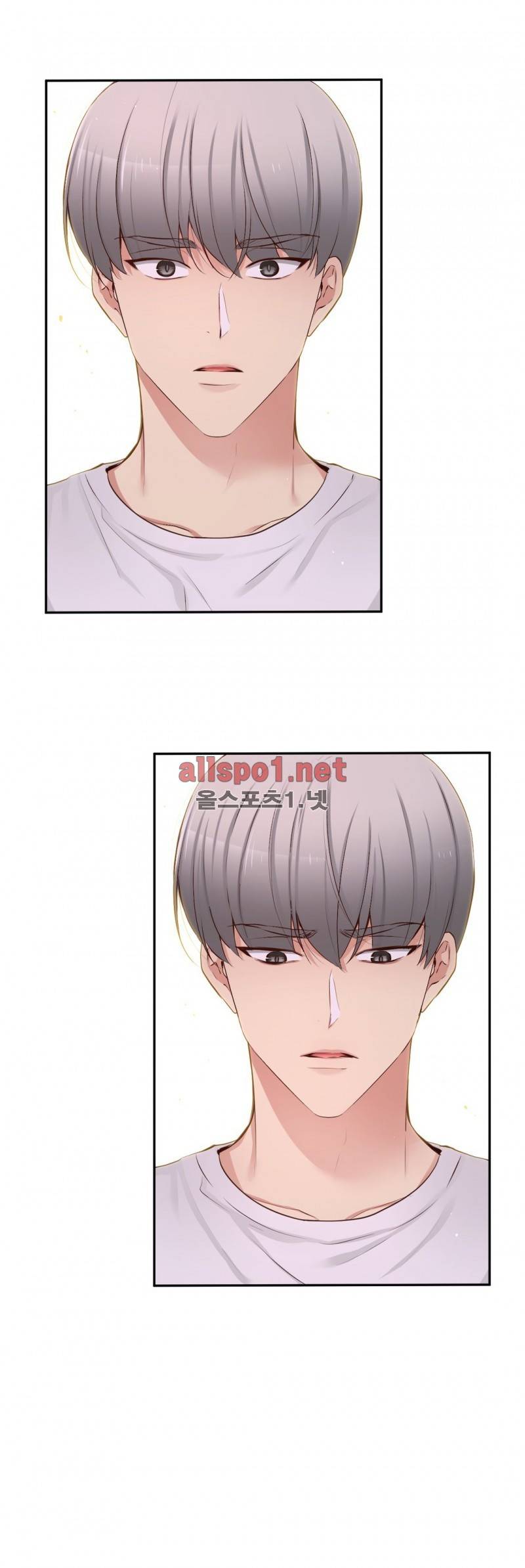 너란 남자 47화 3