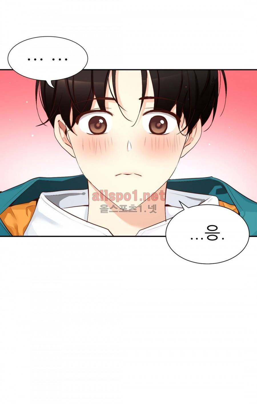 너란 남자 55화 5