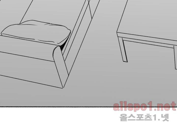 꽃놀이패 40화 (외전 5화) 4
