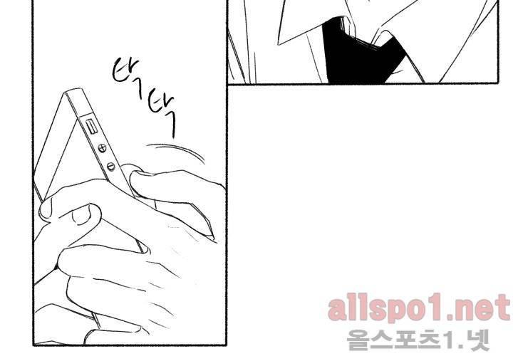 꽃놀이패 40화 (외전 5화) 11