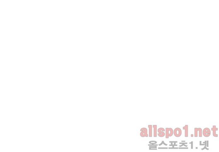꽃놀이패 40화 (외전 5화) 24