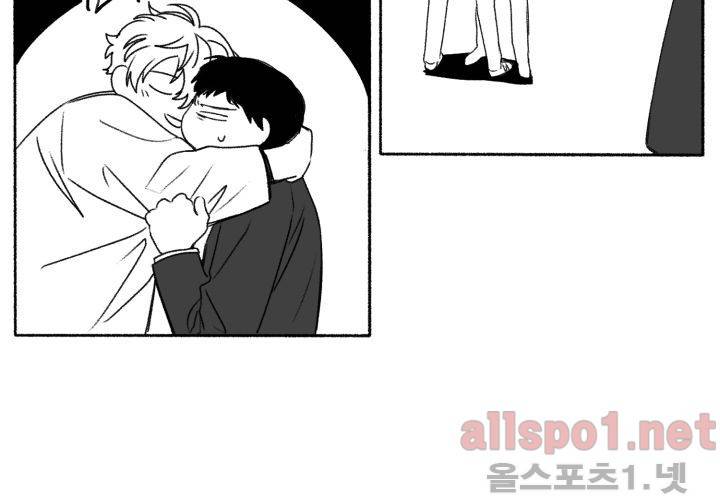 꽃놀이패 40화 (외전 5화) 37