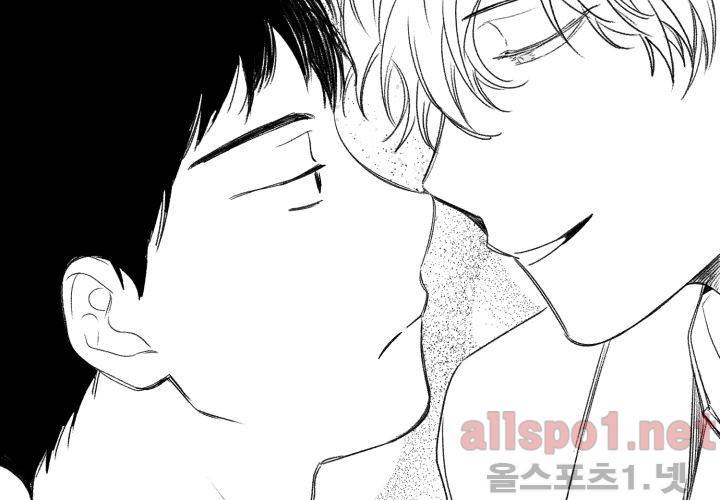 꽃놀이패 40화 (외전 5화) 48