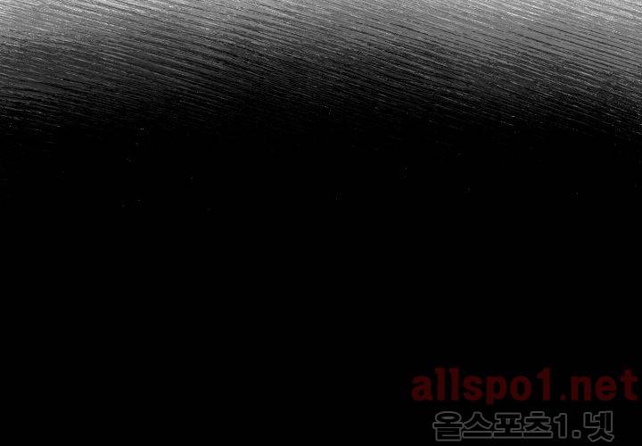 꽃놀이패 40화 (외전 5화) 79