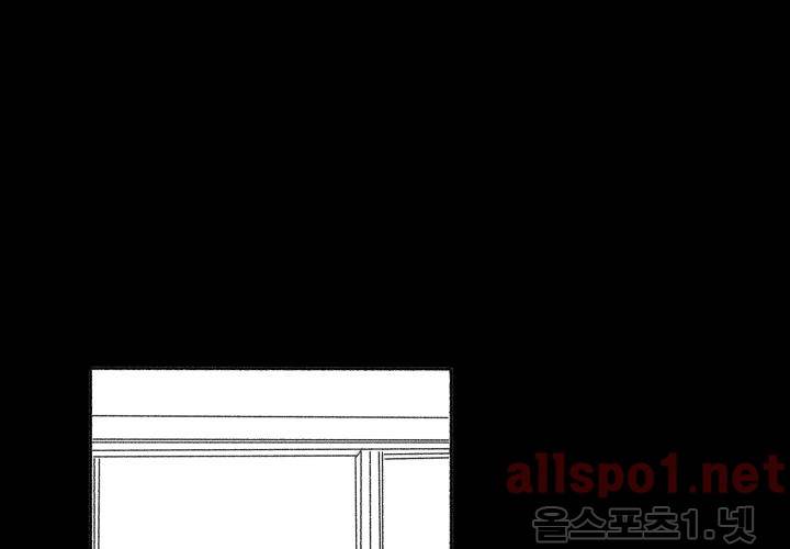 꽃놀이패 40화 (외전 5화) 80