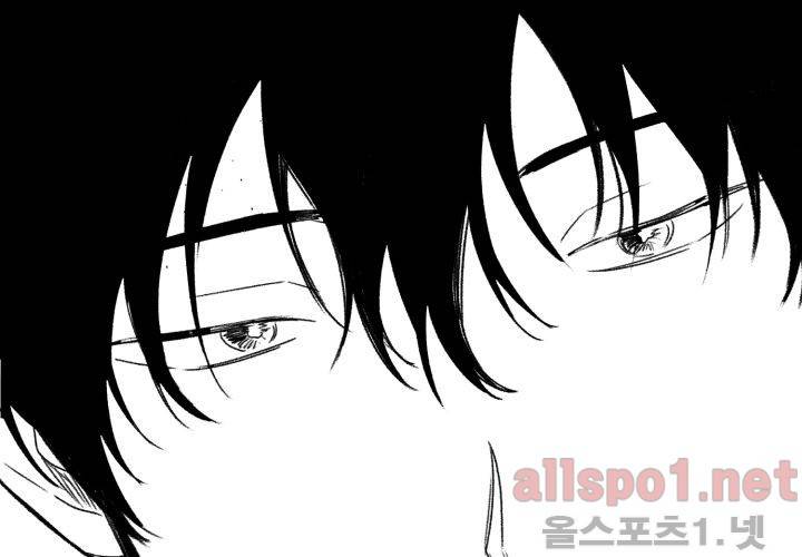 꽃놀이패 40화 (외전 5화) 117
