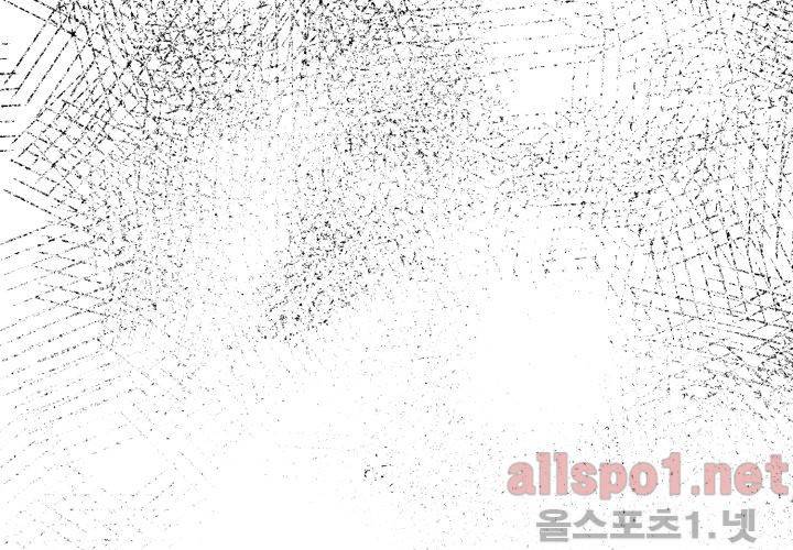 꽃놀이패 40화 (외전 5화) 120