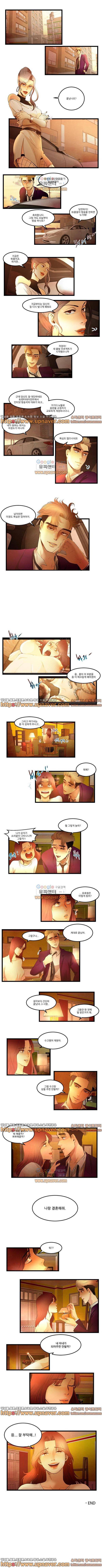 BJ 만들기 15화 2