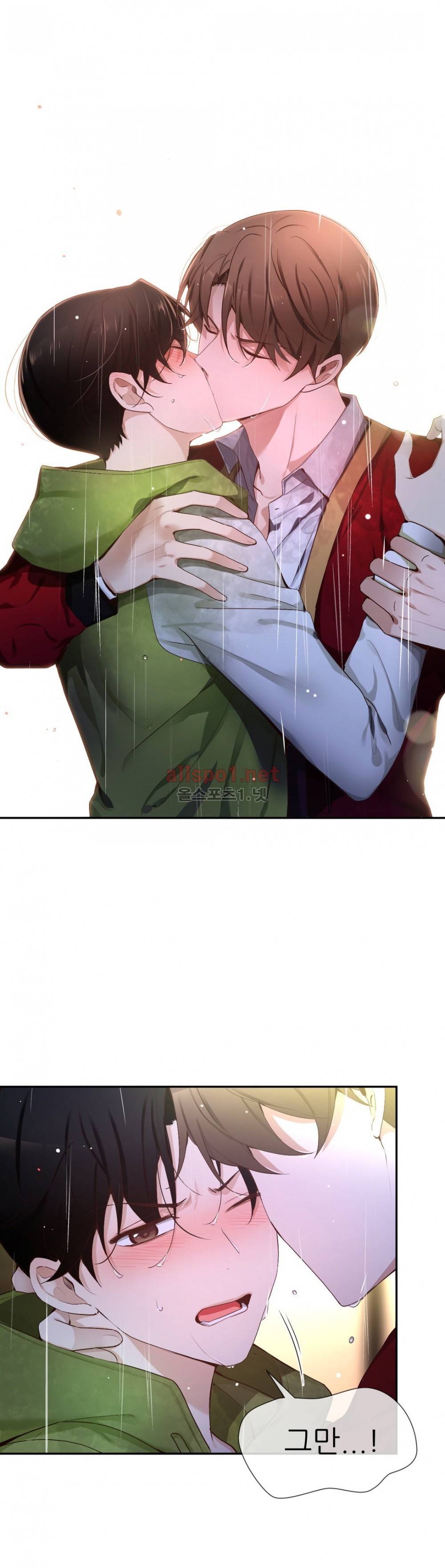 너란 남자 58화 2