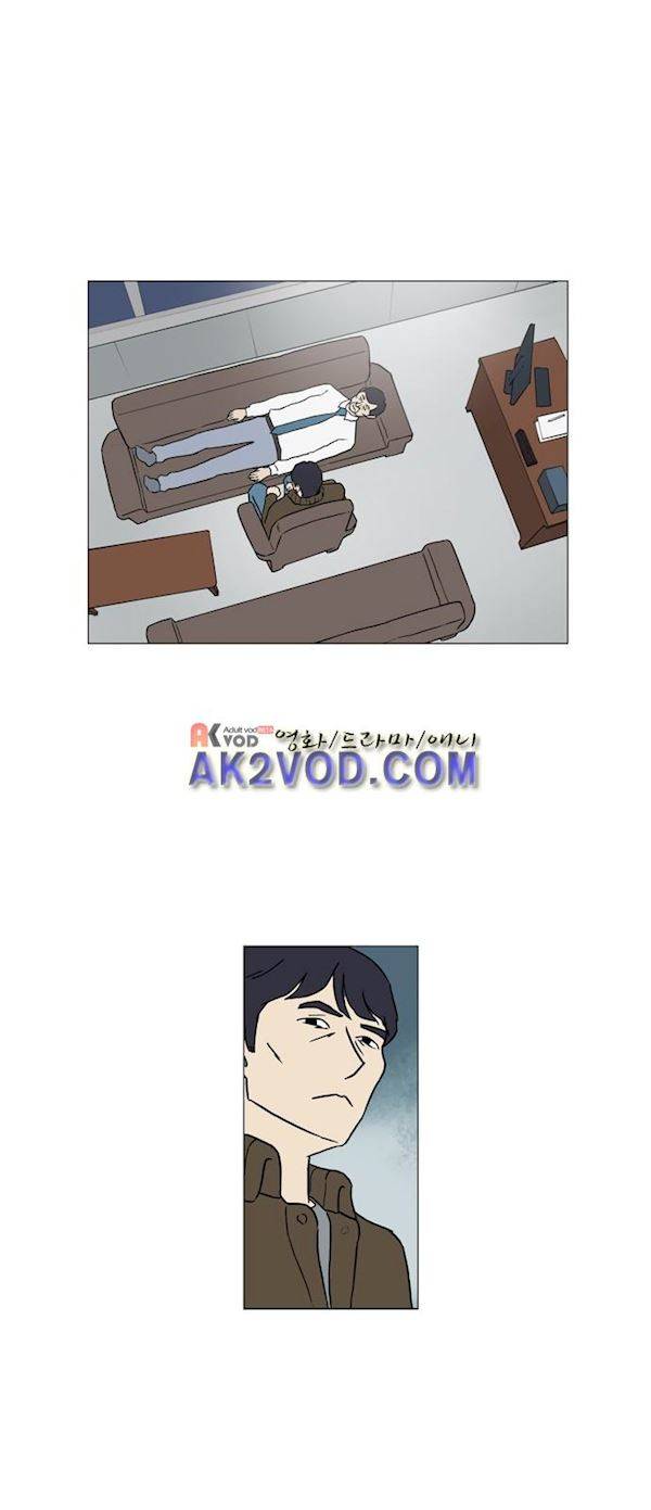 기로 123화 18