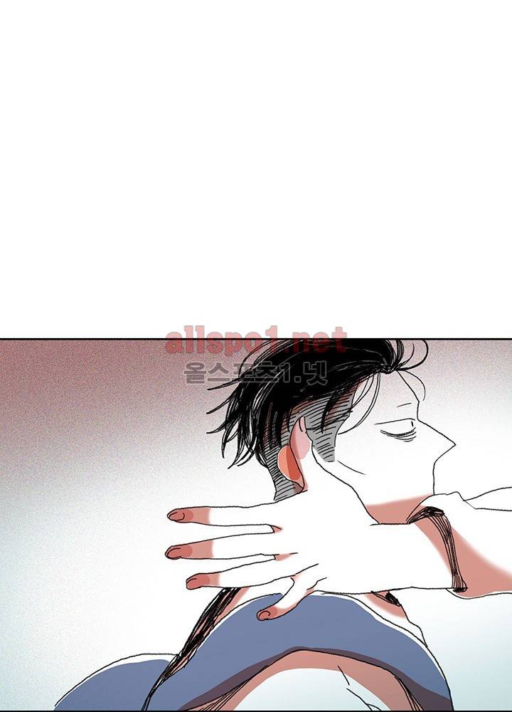 파파 투 파파 4화 55