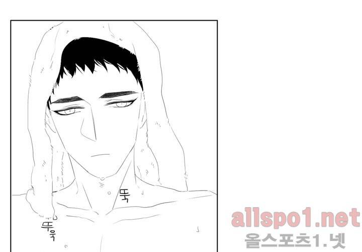 나의 마지막 겨울 6화 18