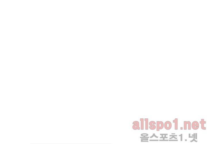고백을 못하고 19화 (시즌2) ​ 62