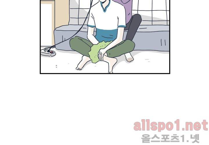 고백을 못하고 19화 (시즌2) ​ 77