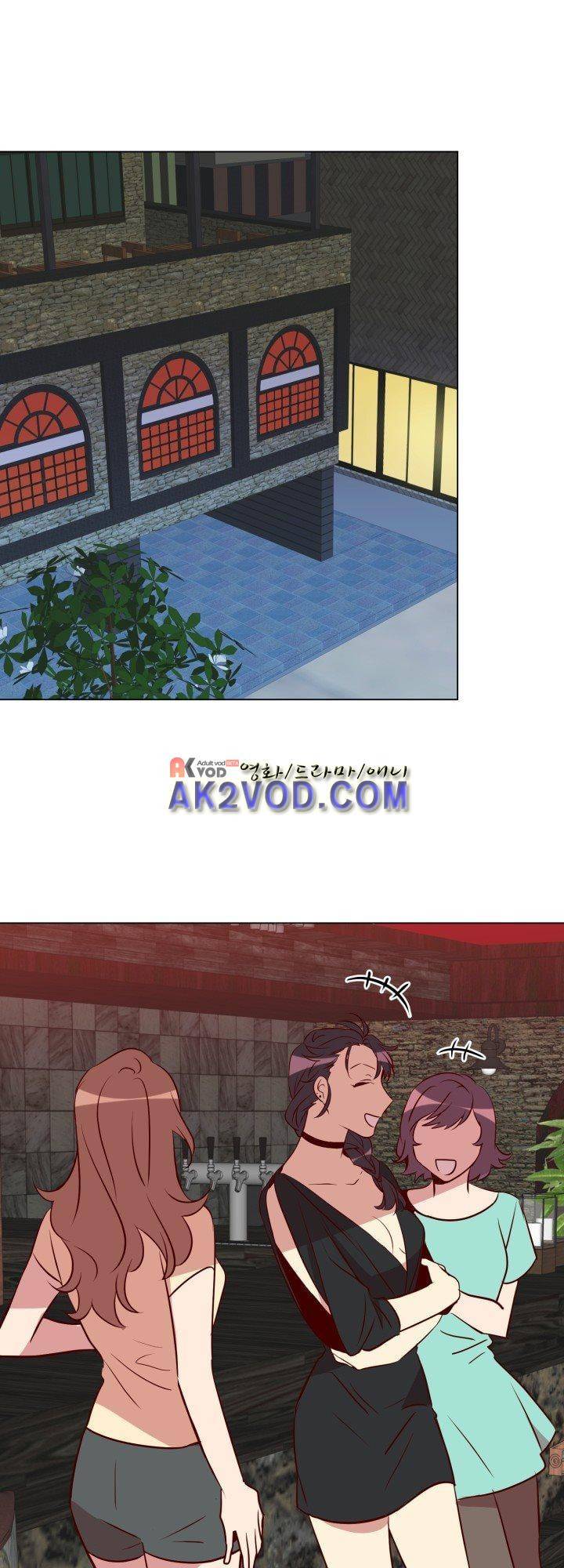 한집 두 살림 18화 22