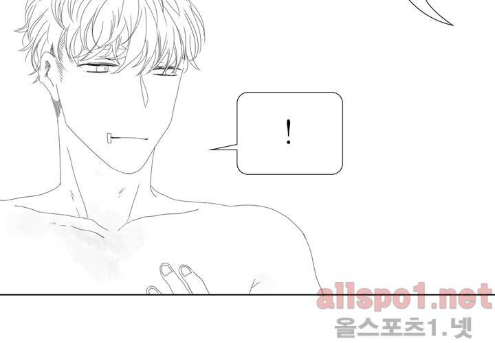 나의 마지막 겨울 22화 6