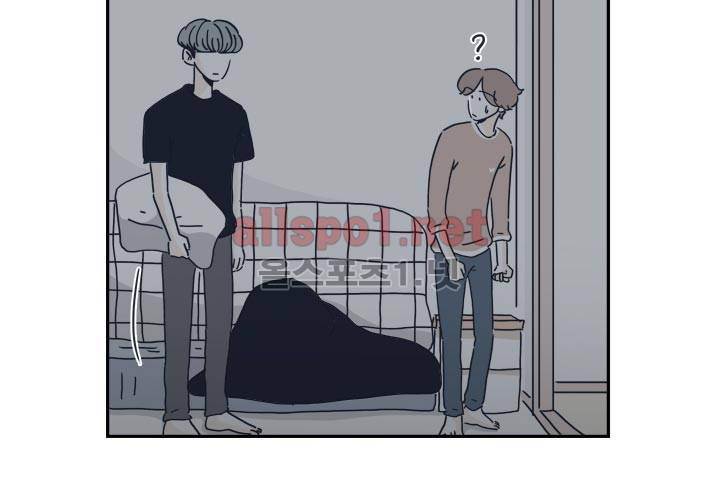 고백을 못하고 21화 (시즌2) ​ 19