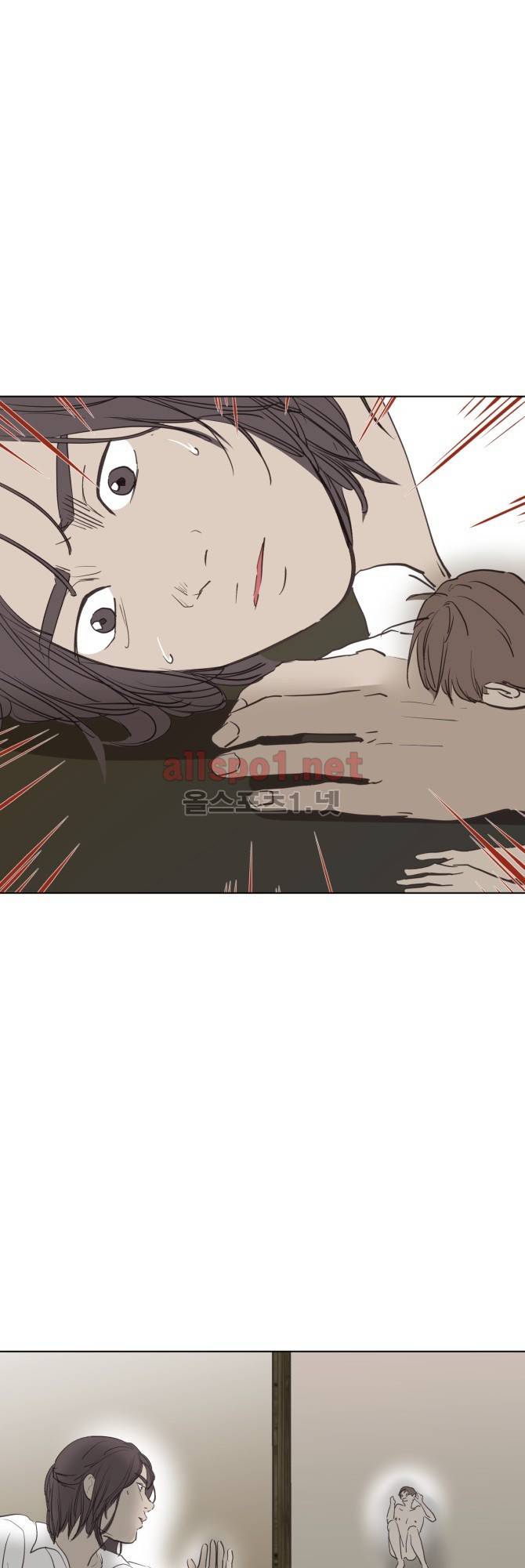성불시켜주세요 59화 6
