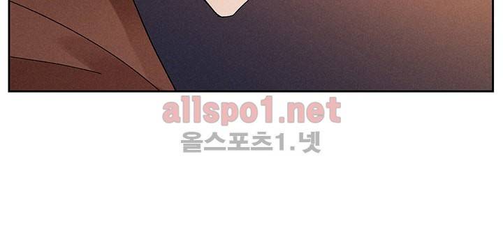 용이 비를 내리는 나라 22화 10