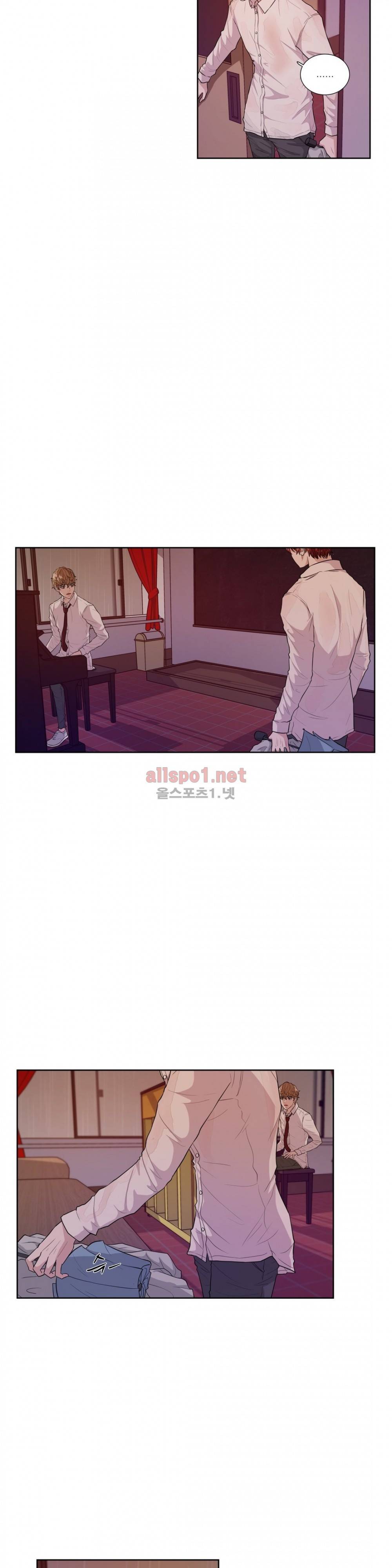 재즈처럼 6화 2