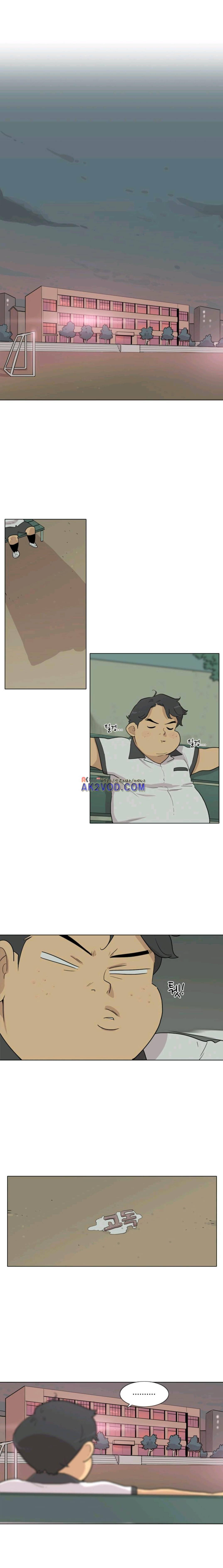 난 짱이야 45짱 7
