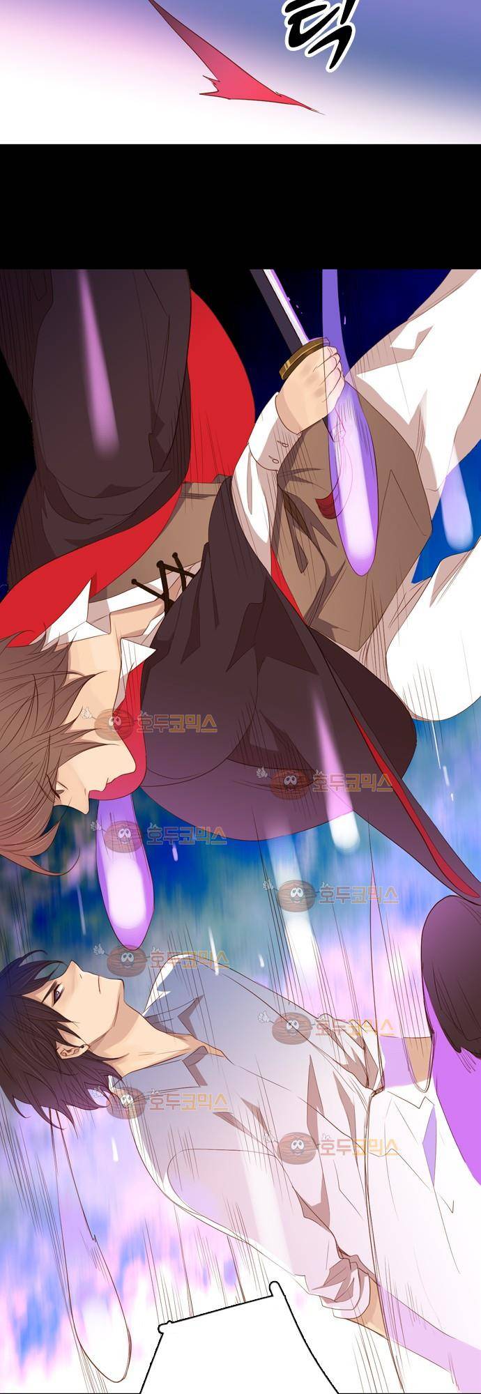 3rd Time Kiss (서드 타임 키스) Chapter 13 - 구미호의 불 9