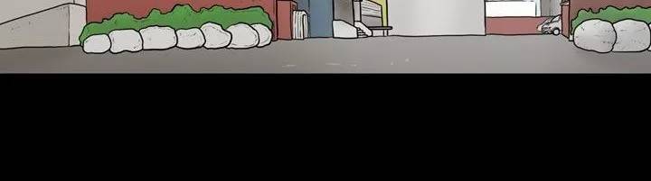 공돌이 22화 - 공순이 (1) 4