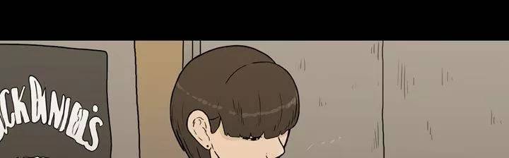 공돌이 22화 - 공순이 (1) 33