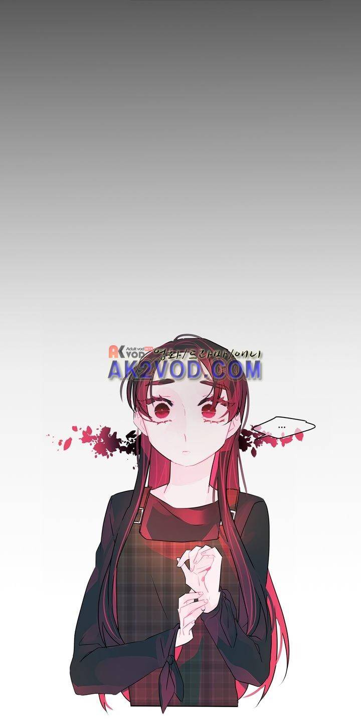 나는 너를 본다 18화 3