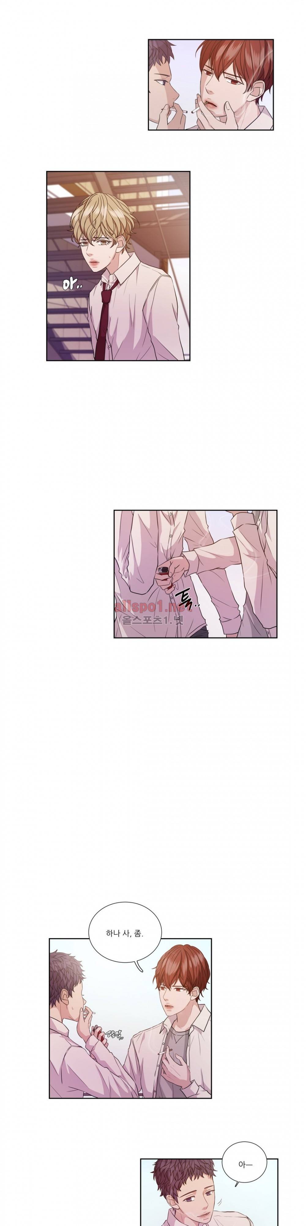 재즈처럼 13화 4