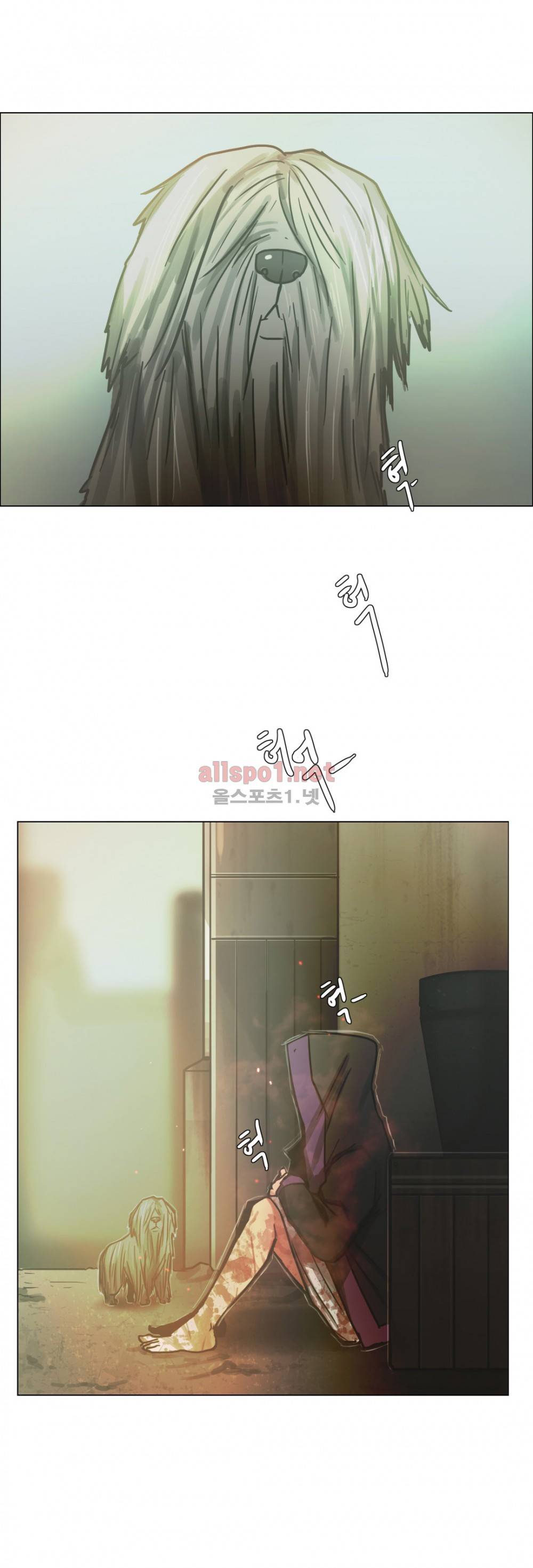 방황하는 신 29화 15