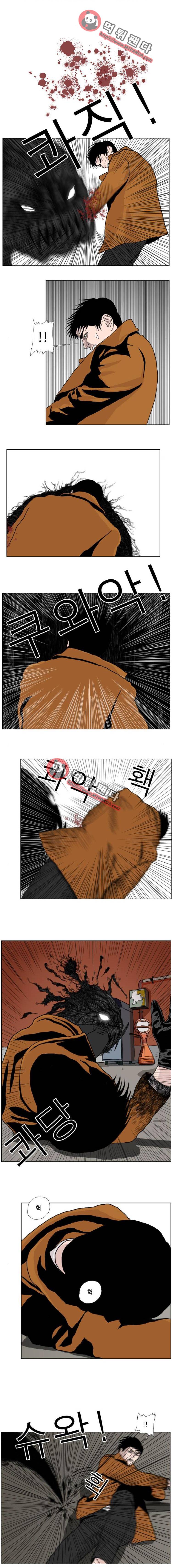 10월 28일 23화 3
