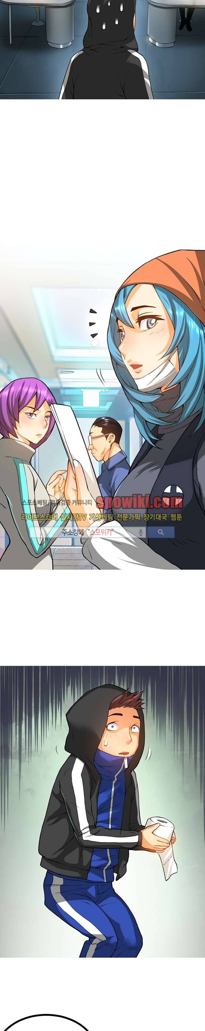 메카드 20화 15
