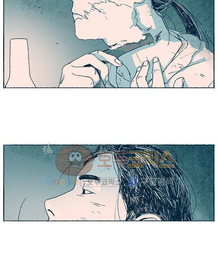 천국에서 먼 13화 29