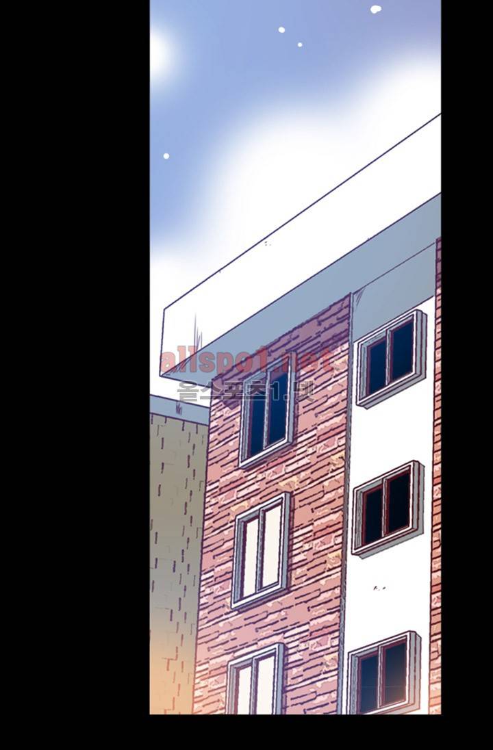 김 비서가 왜 그럴까 41화 2