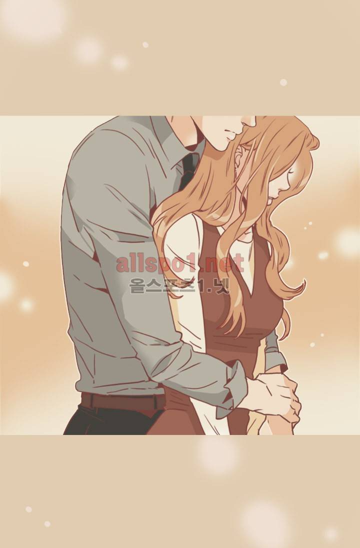 김 비서가 왜 그럴까 41화 6