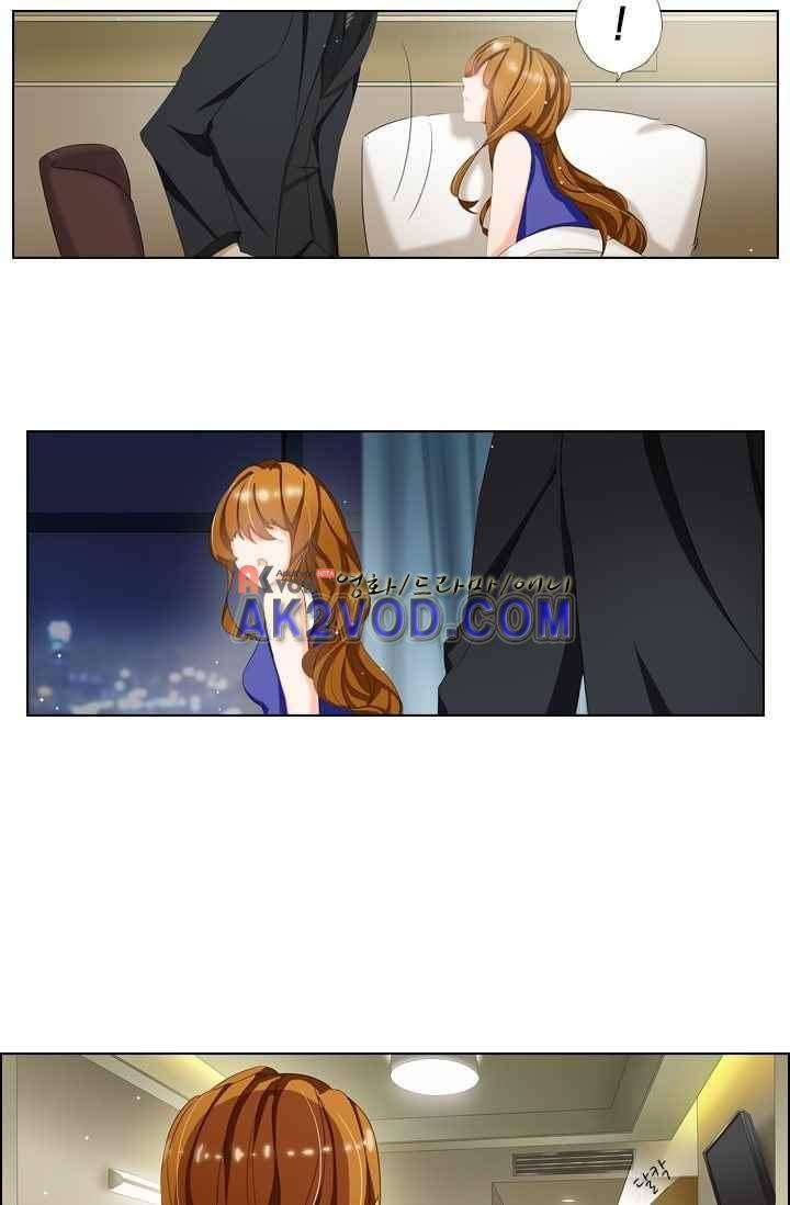 이혼해줄래요? 25화 8