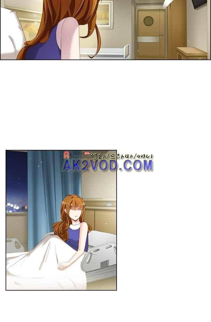 이혼해줄래요? 25화 9