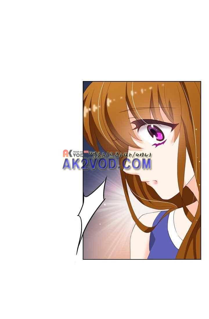 이혼해줄래요? 25화 14