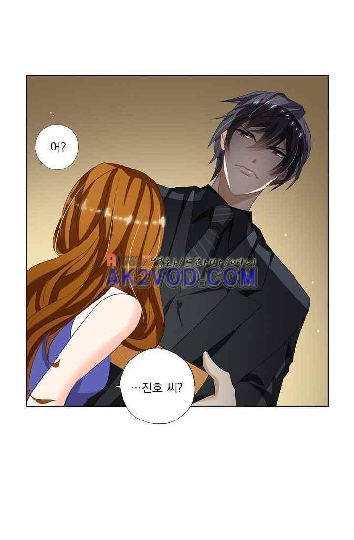 이혼해줄래요? 25화 15