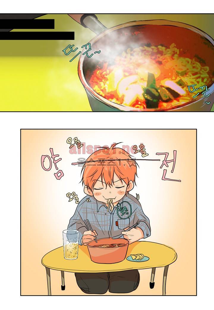 귀신이 곡할 놈들 17화 7