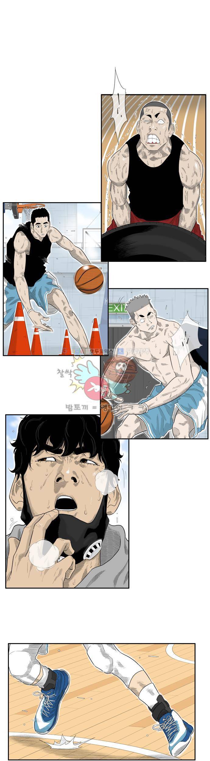 훕스(Hoops) 시즌2 프롤로그 11