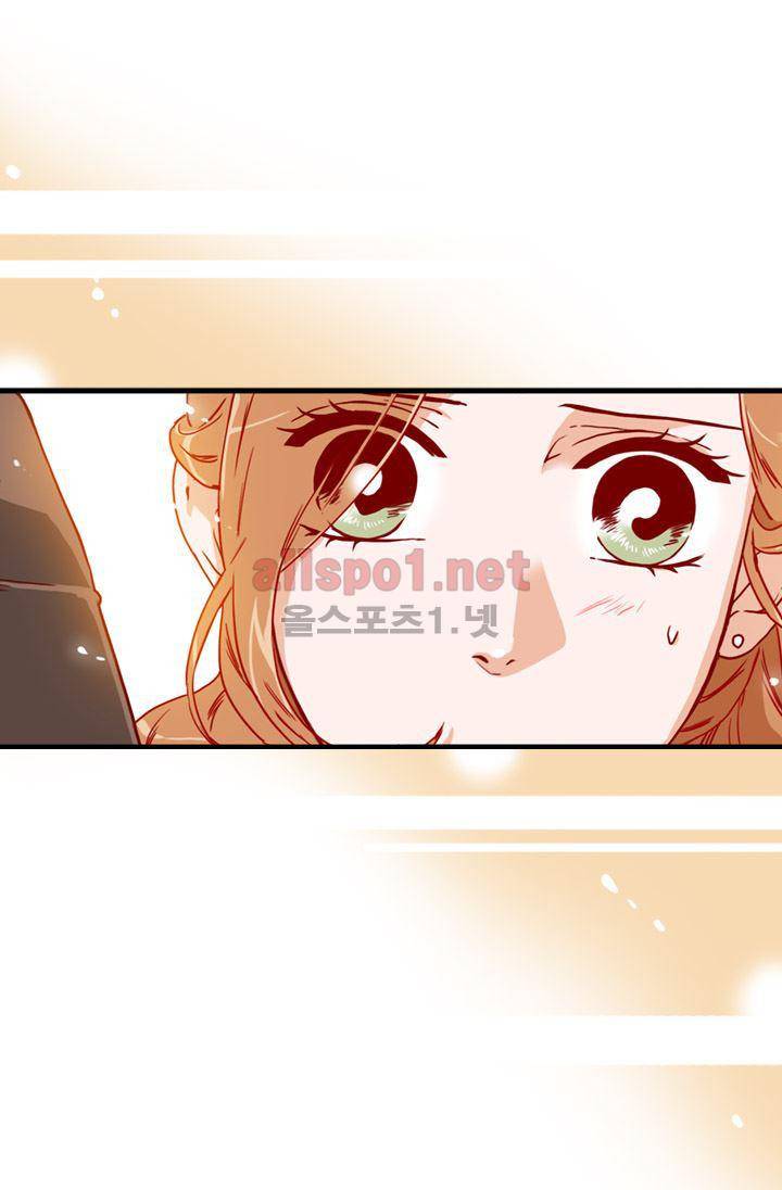 김 비서가 왜 그럴까 53화 9