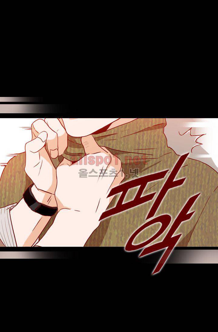 김 비서가 왜 그럴까 63화 4