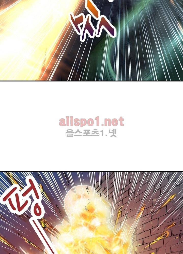 정령사: 나타르 전기 24화 6